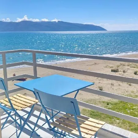 Adriatic Getaway Apartment *